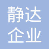 夏曙光企业管理咨询 赋能企业成长的专业伙伴