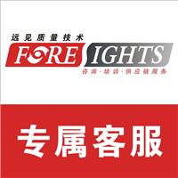 珠海香洲区企业与资源导航 黄页名录与八方资源平台的价值解析