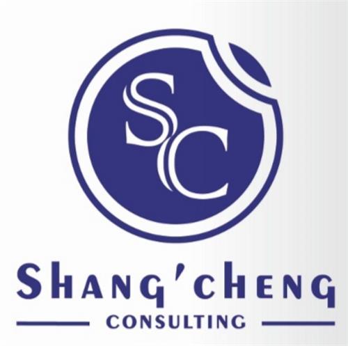 西安企业腾飞的新引擎 尚成咨询管理之道